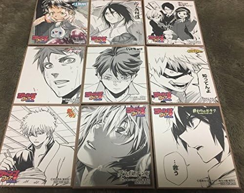 Amazon ジャンプフェア 17 アニメイト ミニ色紙風コレクション 特典 ハイキュー 僕のヒーローアカデミア 銀魂 黒子のバスケ 及川 赤司 爆豪 銀時 アニメ 萌えグッズ 通販