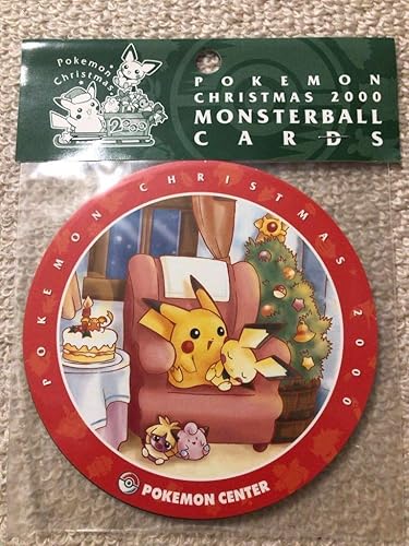 Amazon ポケモンセンター 限定 00年 クリスマス モンスターボールカード 12枚入り 未開封 希少 Cords ピカチュウ ピカチュウ 丸型 おもちゃ おもちゃ Amazon ポケモンセンター 限定 00年 クリスマス モンスターボールカード 12枚入り 未開封 希少 Cords ピカチュウ ピカチュウ 丸型 おもちゃ おもちゃ