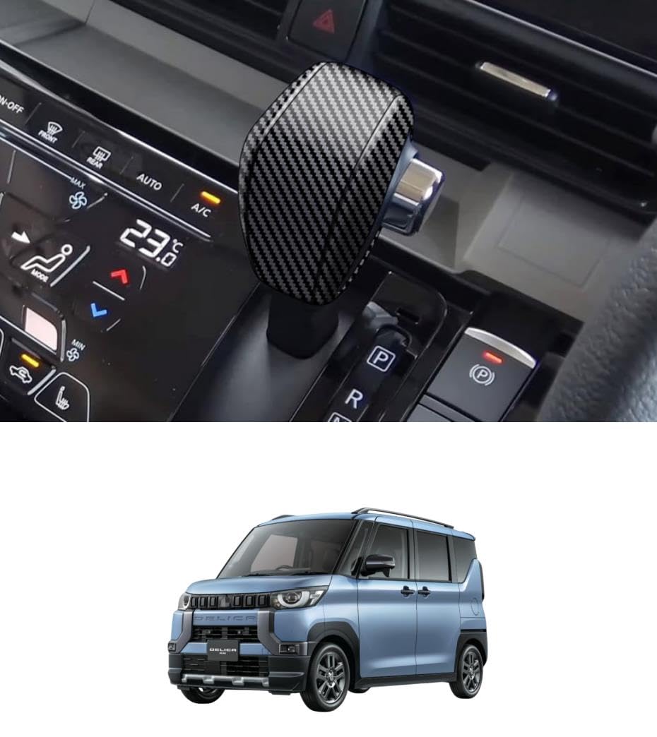 Amazon | 【Super Car Shop】新型デリカミニFor DELICA MINI 30系 
