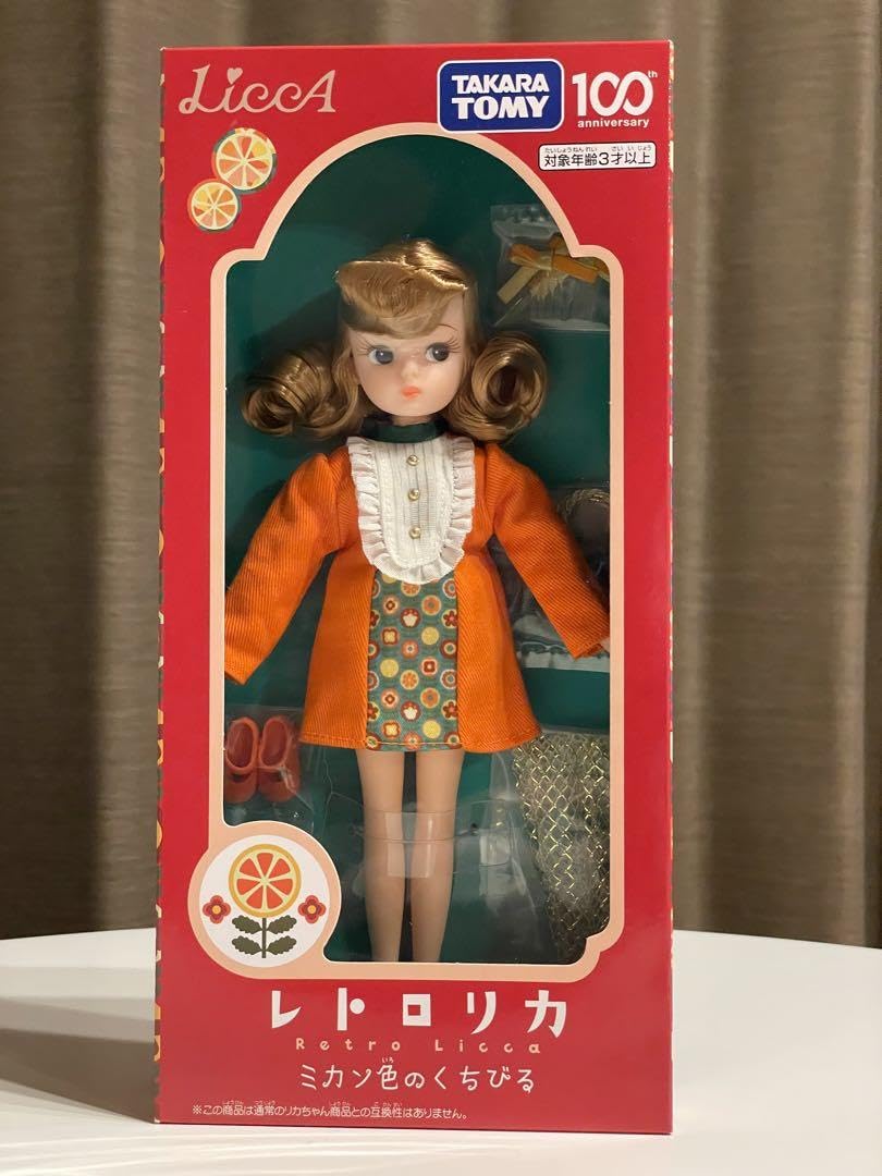 リカちゃん♡  オンライン限定価格*】リカちゃん 服 LW－11 スポーツMIX | Toys