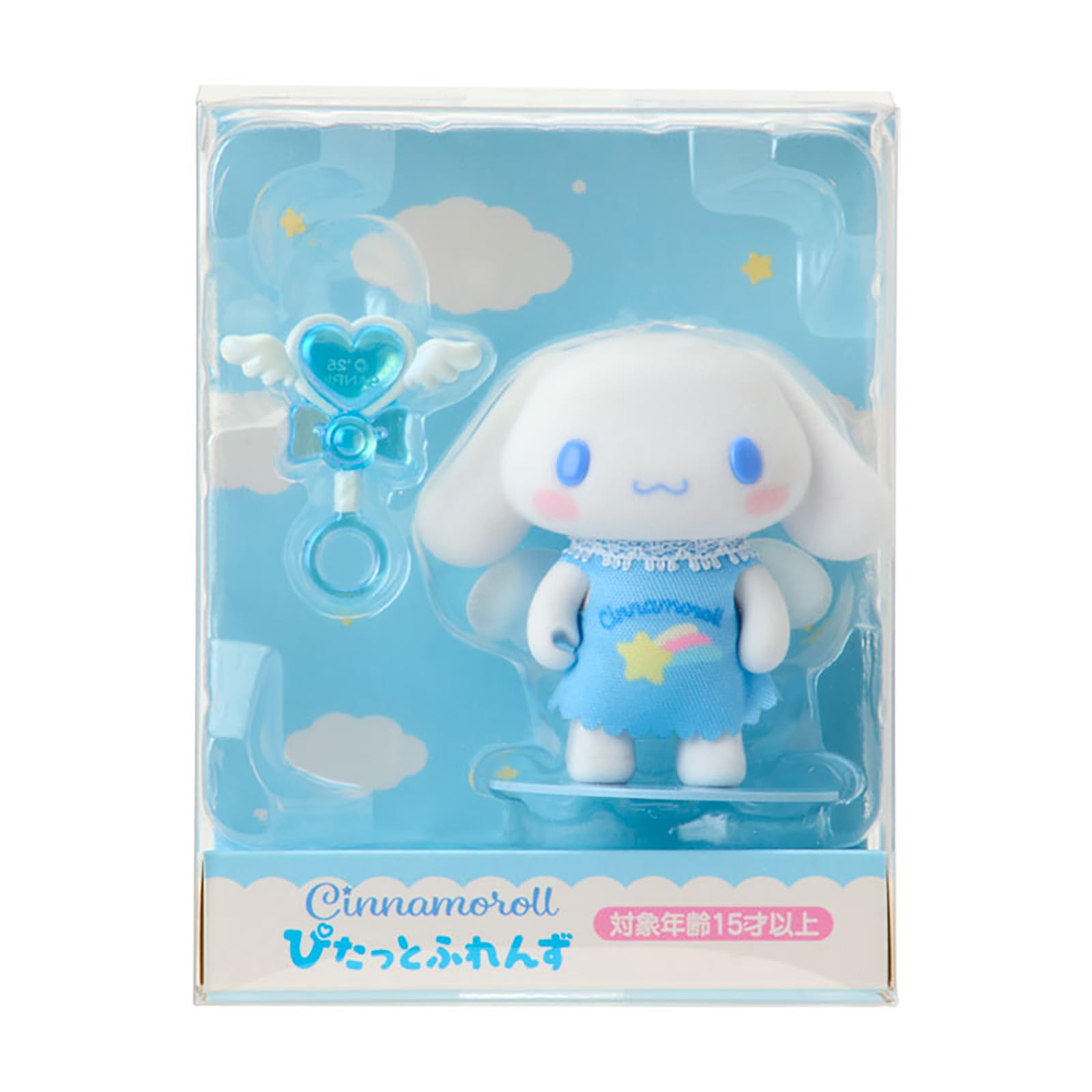 Amazon | サンリオ(SANRIO) フロッキードール 天使（ぴたっとふれんず