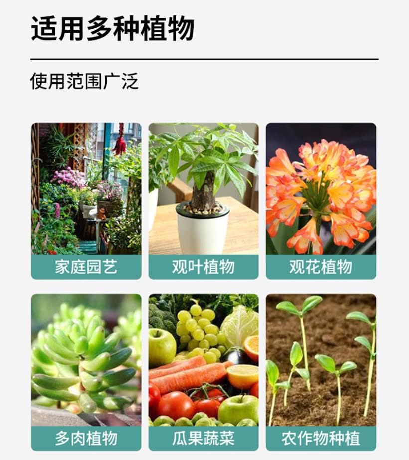 Miniatura 4 de Activador del tesoro de la activación del suelo, fuente mineral, ácido húmico amarillo, suelo suelto de potasio, evita el endurecimiento y promueve