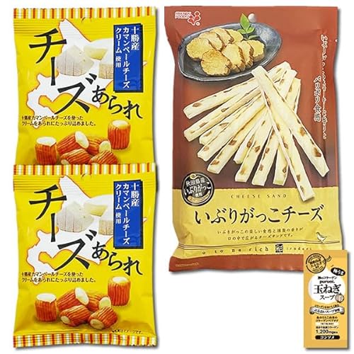 Hi Ԃ肪`[Y43g×1܁\J}x[`[Y 29g×2 v3܋lߍ킹Zbg R[Qʂ˂X[v1Ht