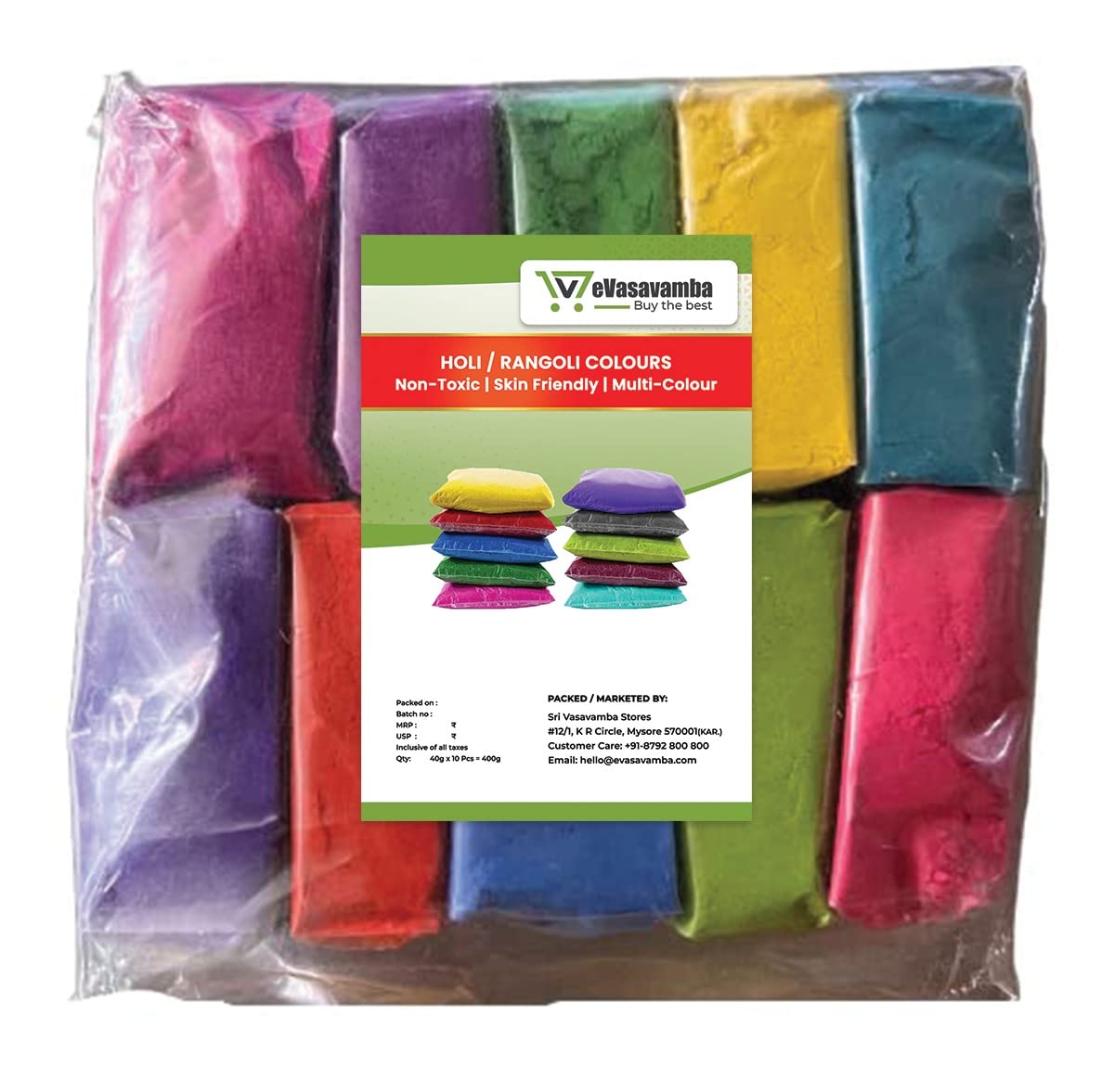 eVasavamba Holi / Rangoli Colours NonToxic Skin Friendly Herbal