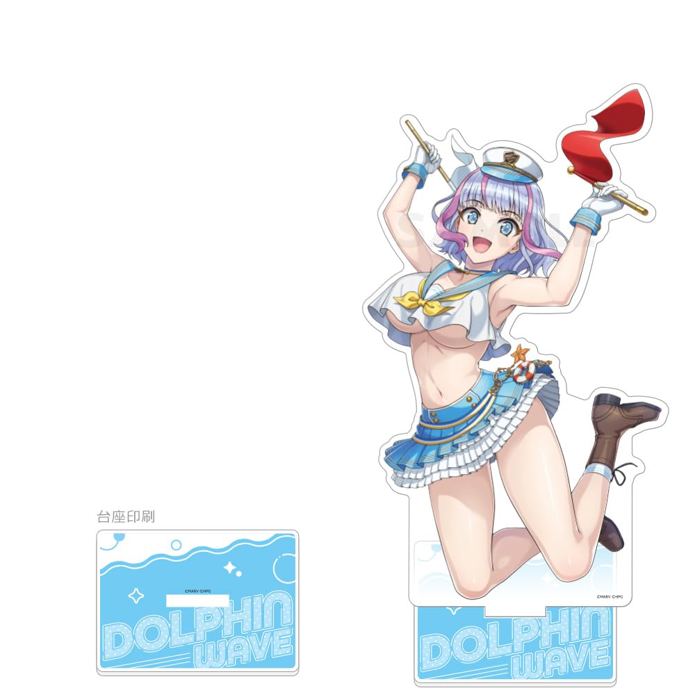 Amazon.co.jp: キース ドルフィンウェーブ 特大アクリルスタンド