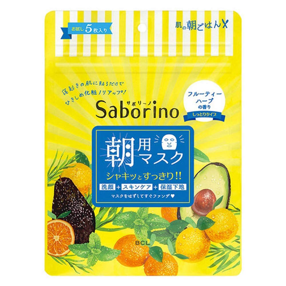 SABORINO Bcl Mezama Sheets Morning Face Mask Moist Type 5 Pieces - Fruity Herb Scent (Green Tea Set)