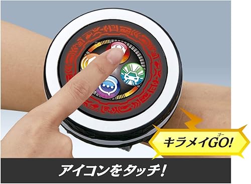 Miniatura 2 de Bandai Mashin Sentai Kiramager DX Kiramai Cambiador
