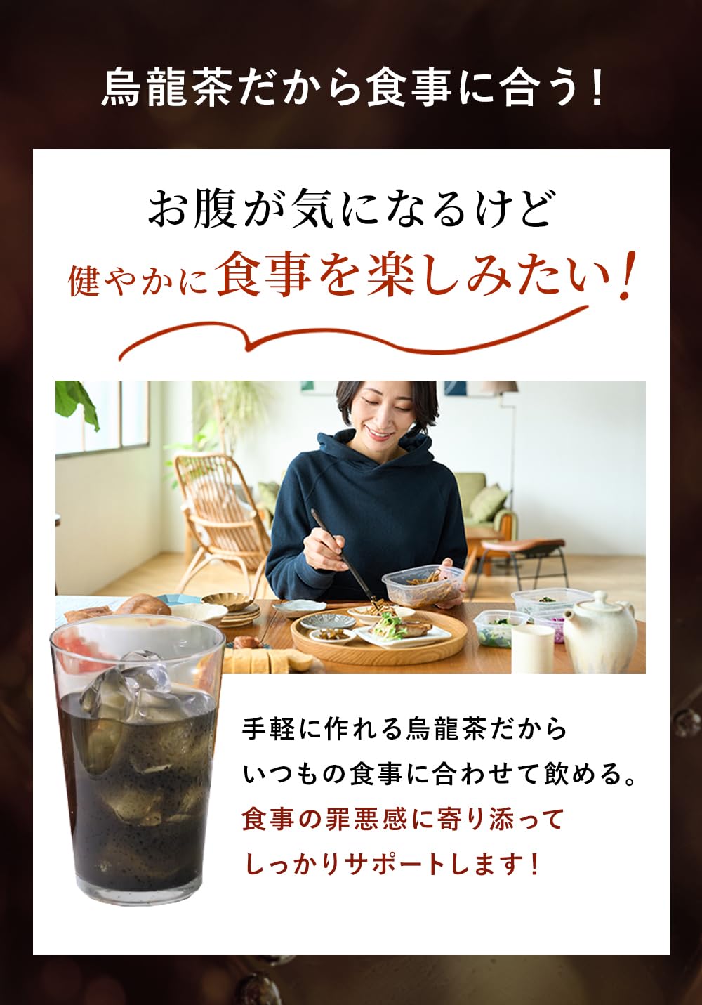 Amazon.co.jp: 【機能性表示食品】C OOLONG TEA 100g 黒炭烏龍茶