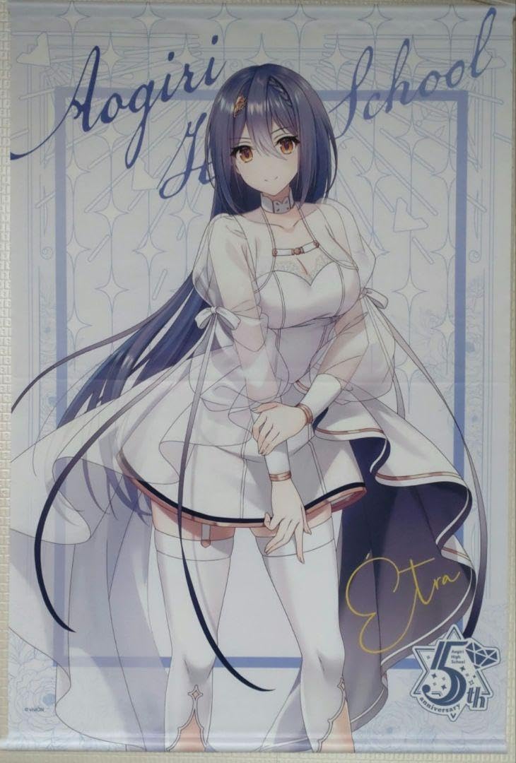 Amazon.co.jp: エトラ あおぎり高校 5th Anniversary B2タペストリー 
