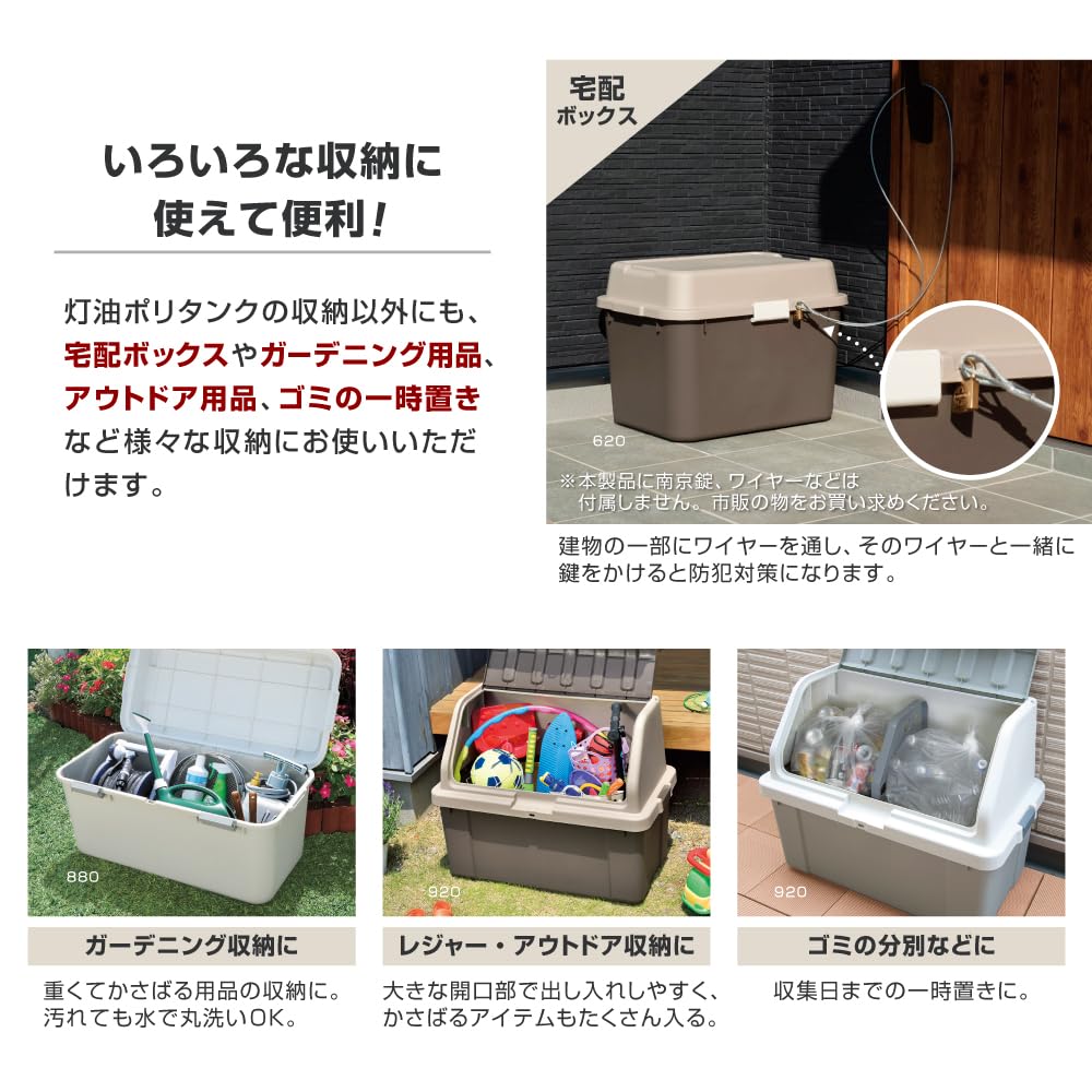 ホームズ様 BOX3点セット 山善 収納ボックス 扉付き 積み重ね可能 幅39 奥行き29 高さ39