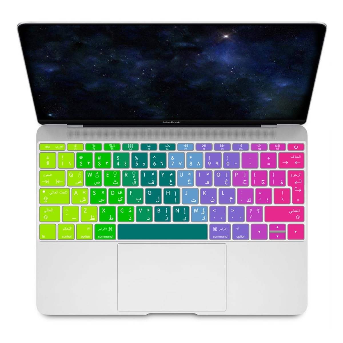 Cubierta de teclado de silicona para MacBook Pro de 13 pulgadas de 2017 y 2016, A1708 sin barra táctil y para MacBook de 12 pulgadas A1534 (diseño de la UE), arco iris