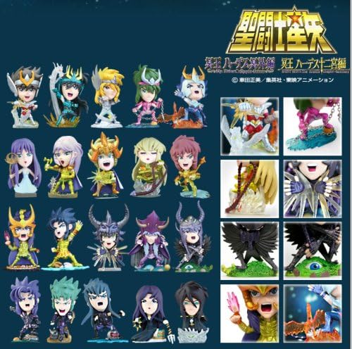 超アニメヒーローズ 聖闘士星矢 20個入りBOX （約5．5㎝／個、PVC製）