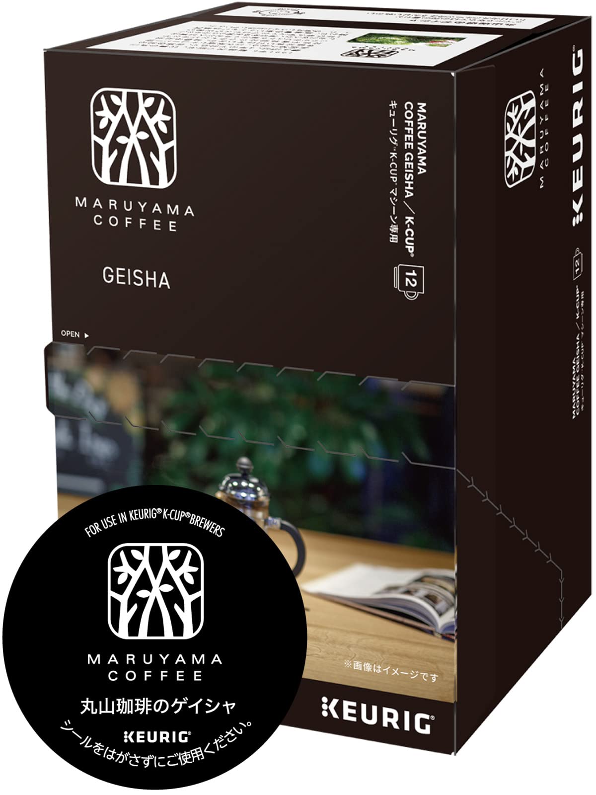新品☆KEURIG K-Cup 丸山珈琲 キューリグ4箱セット Amazon.co.jp: KEURIG(キューリグ): 丸山珈琲