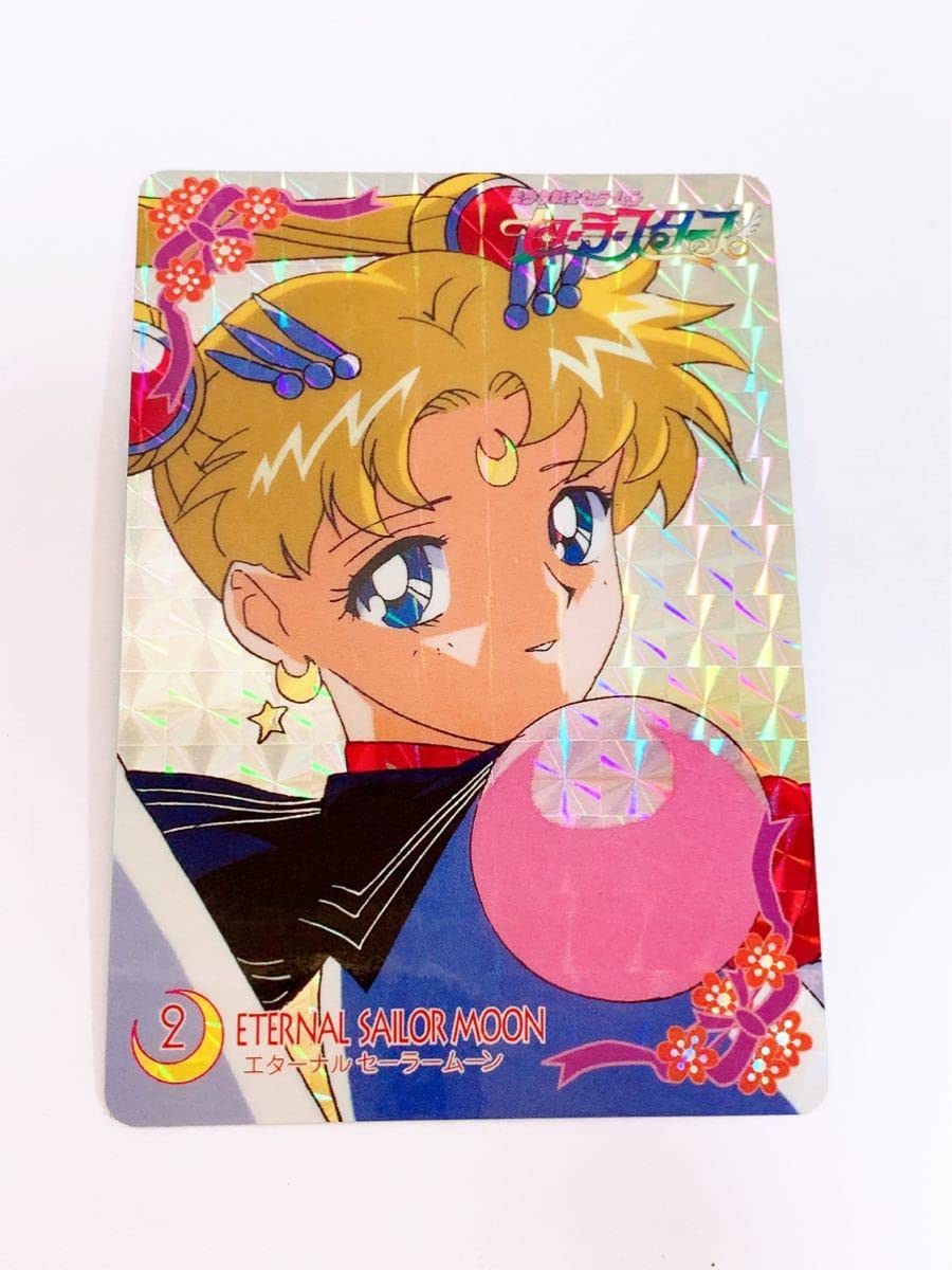 Amazon.co.jp: 品 セーラームーン セーラースターズ エターナル キラ 