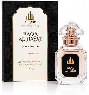 AL QASR Aimer Leather Oud Attar Roll-On | Black Leather Oudh Perfume Oil | Bold Long Lasting Alcohol-Free Ittar | Dark Woo... Price In India