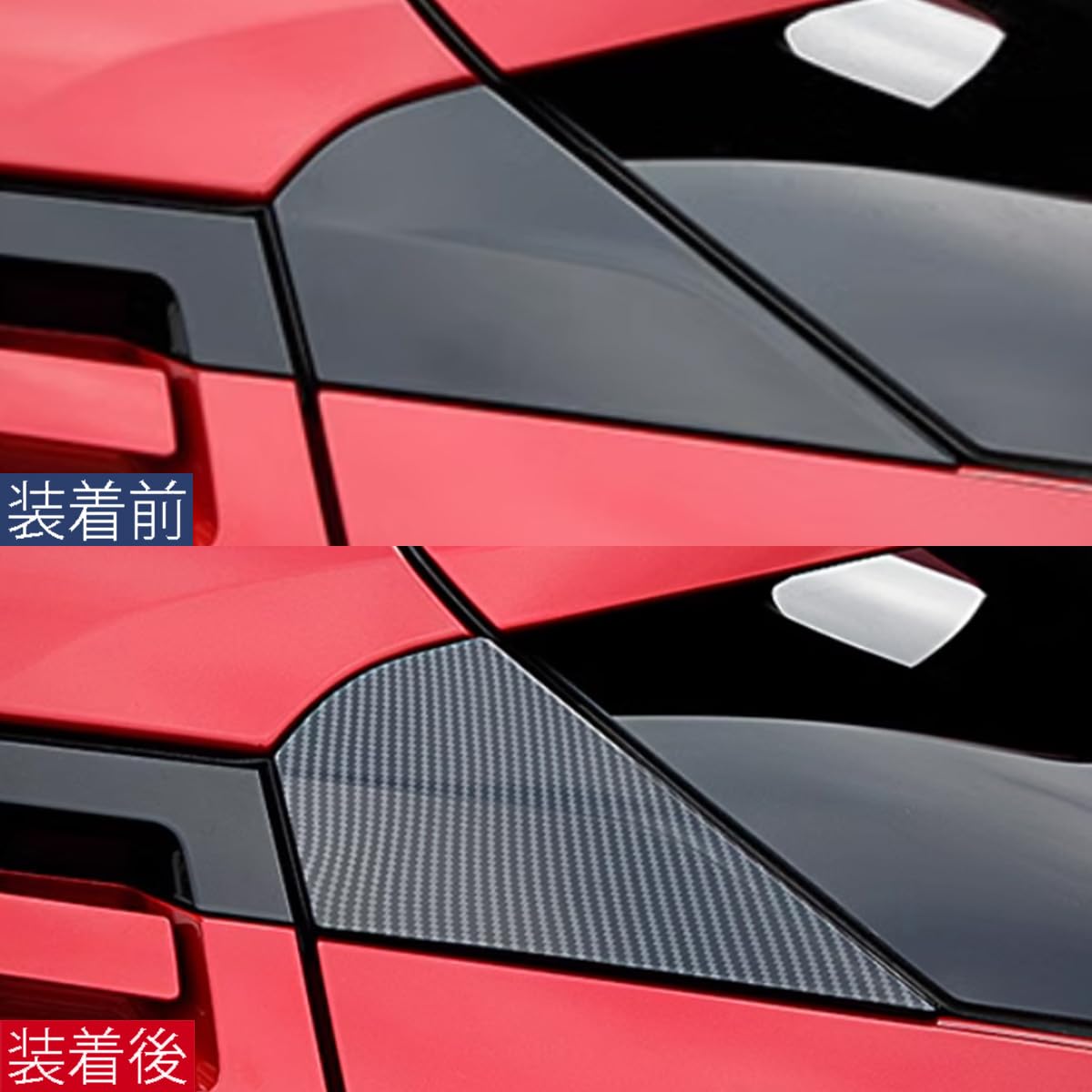 Amazon | ZUNEIGUNGトヨタ C-HR 専用リアウィング ガーニッシュ