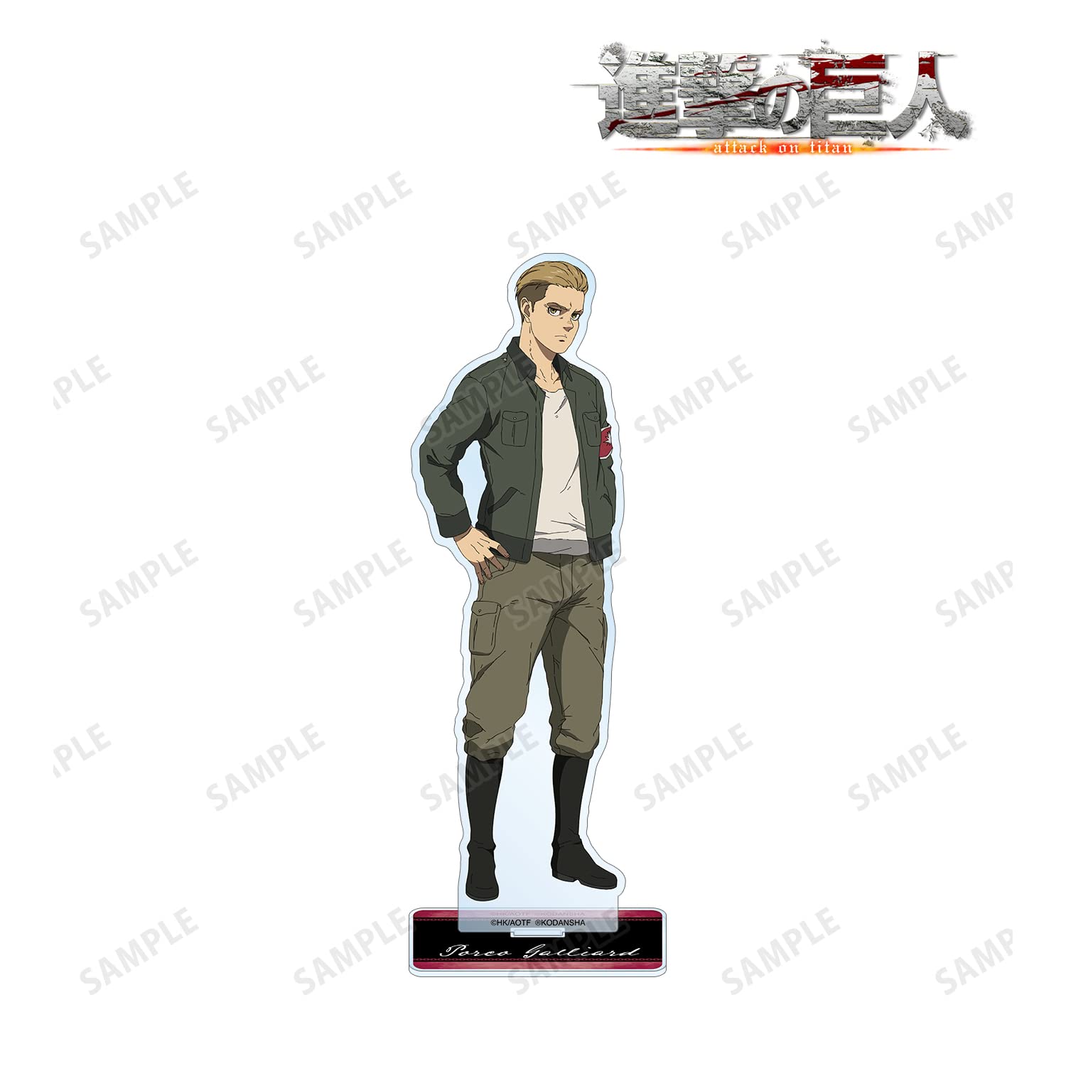 Amazon.co.jp: 進撃の巨人 ポルコ BIGアクリルスタンド vol.2 : ホビー