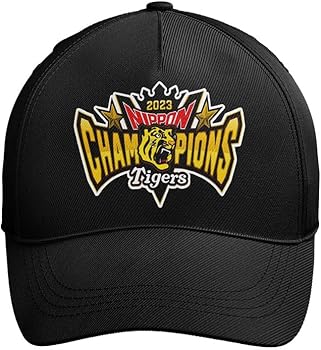 2000年～阪神タイガース最下位年生・集ろうキャップ（美品・承認マーク・限定品） 164640-9-