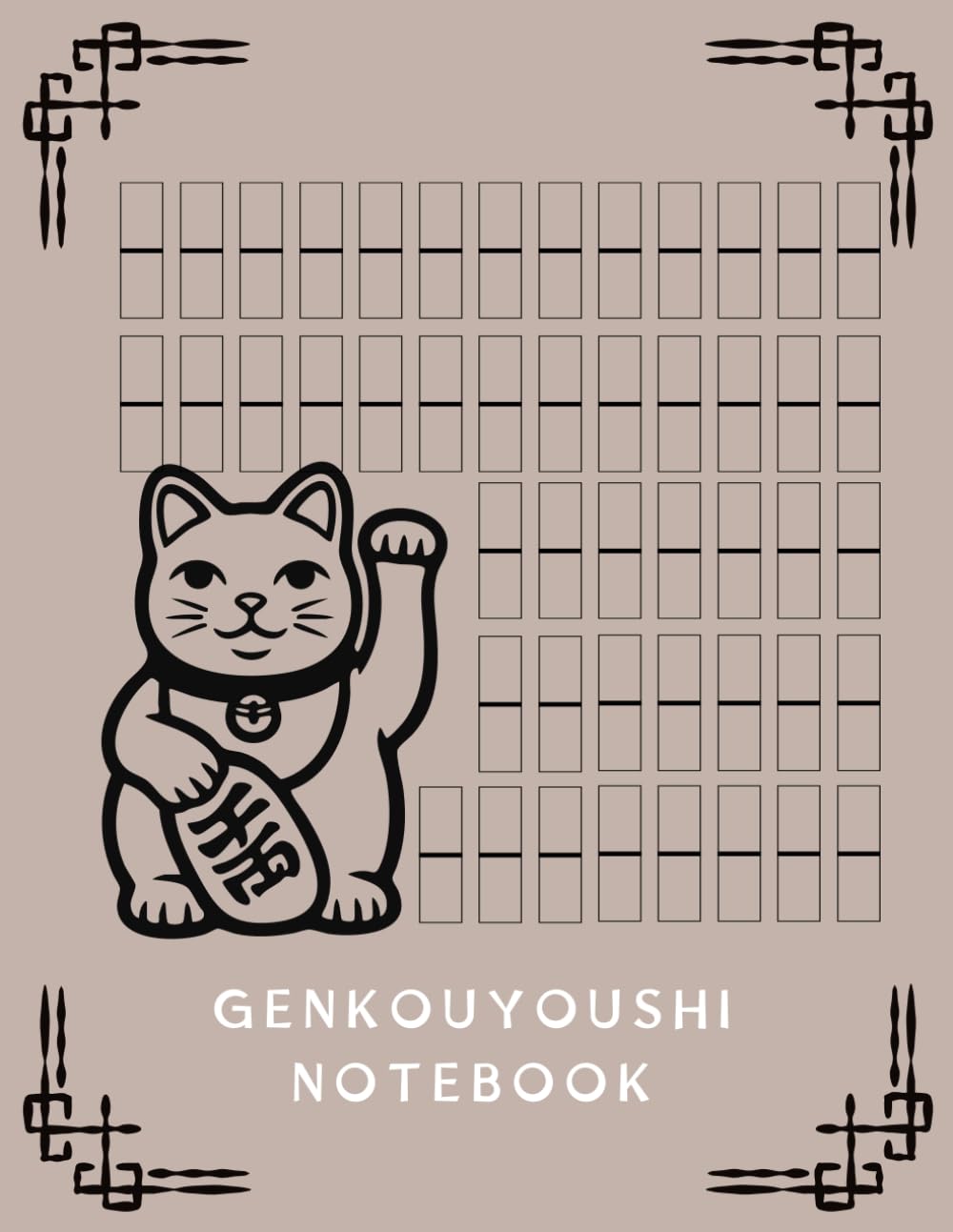Genkouyoushi Notebook: Japanese Note | Writing Practice | Kanji Paper