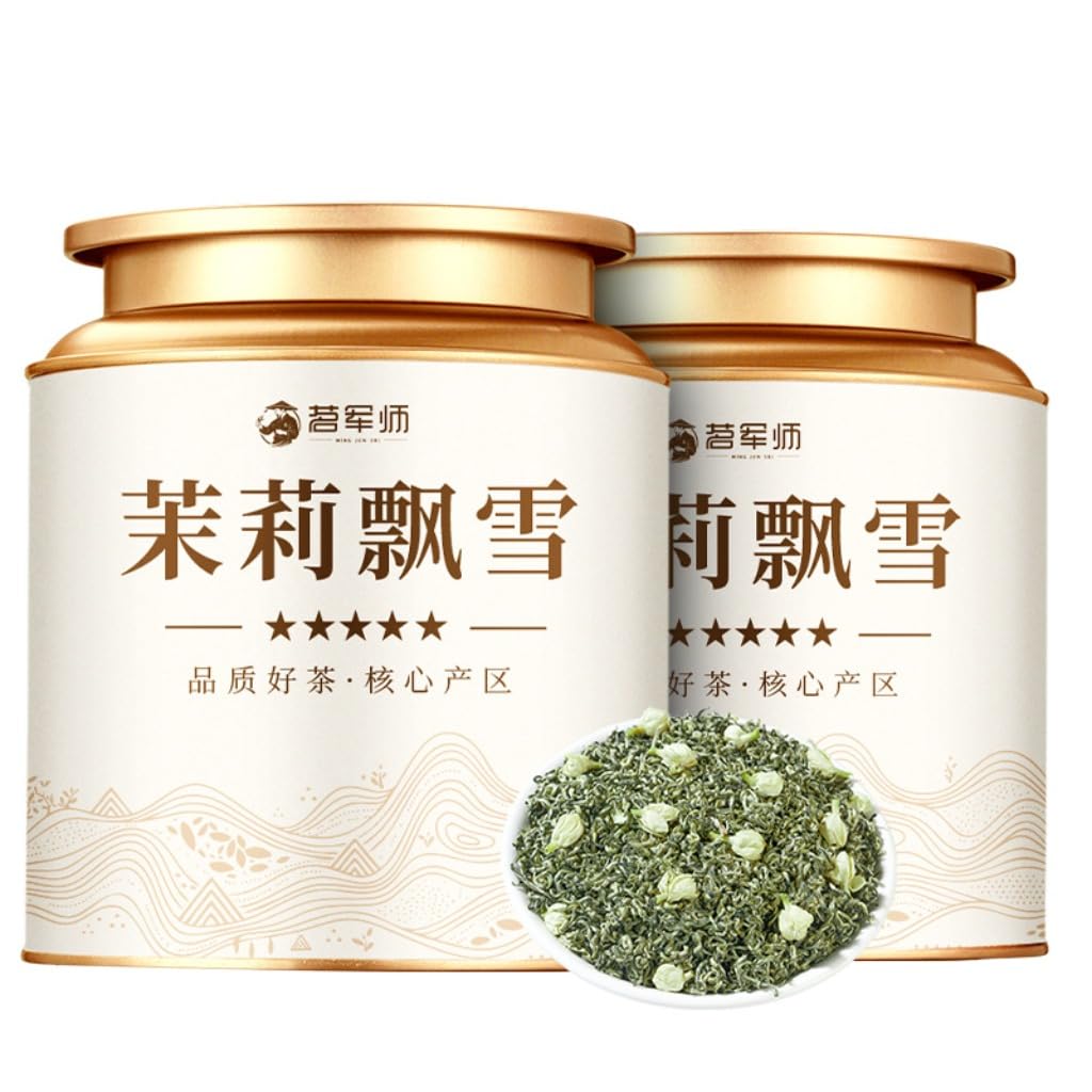 Tè Verde Jasmine Piaoxue 500g | Tè Verde in Foglie Sciolte Con Fiori Di Gelsomino 17,64oz | Ricco Aroma Floreale, Fragranza Piena | Ideale Per Il Consumo Quotidiano