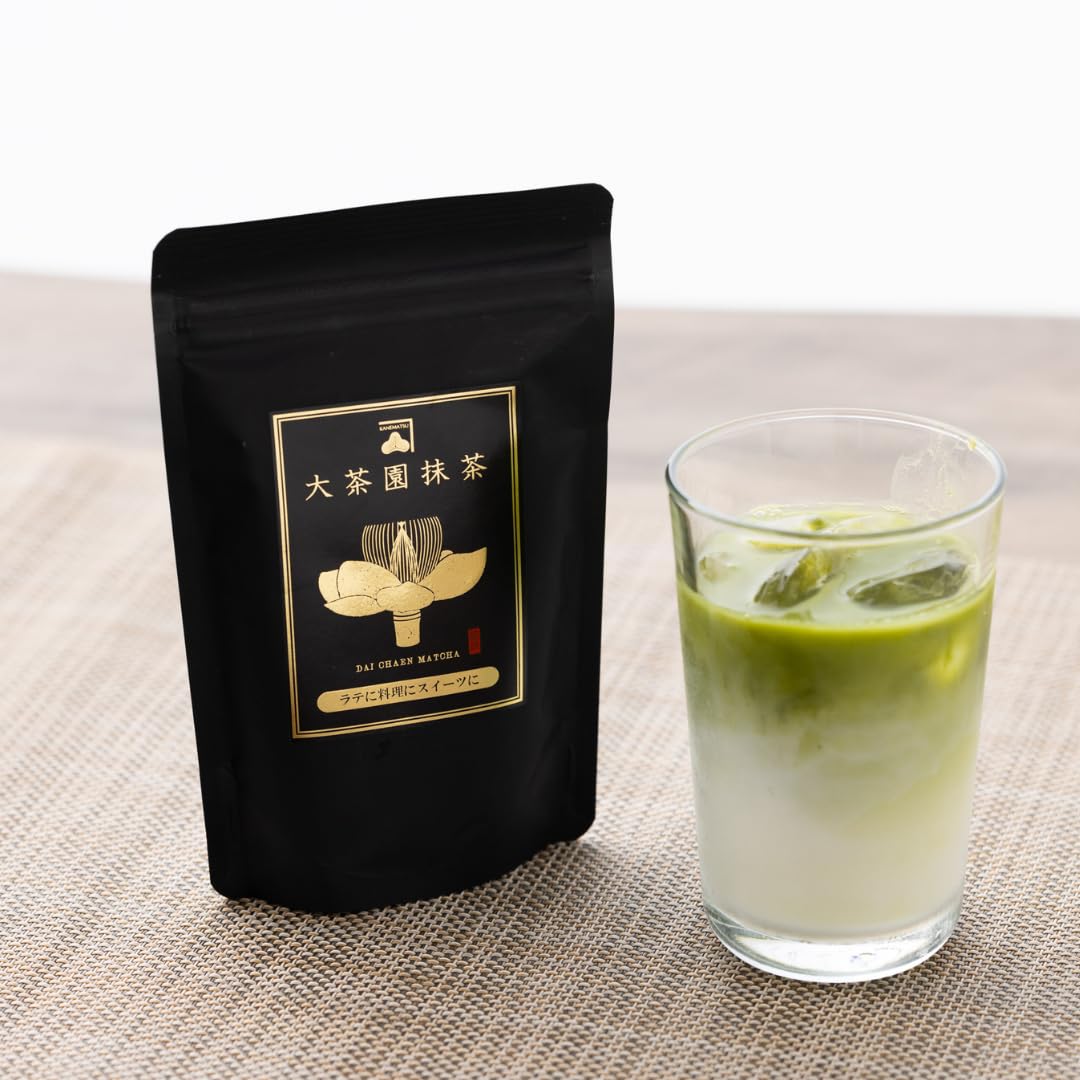 Pure Japanese high grade matcha Powder - 50 grams - Less bitterness matcha powder Green tea Powder From — view 3