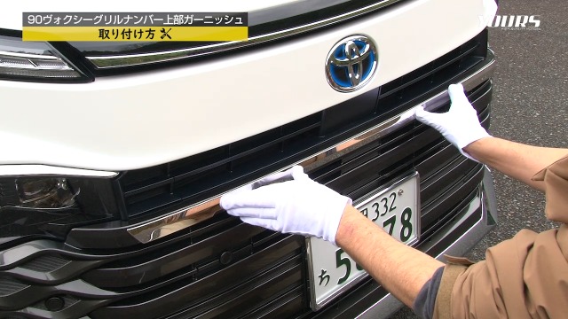 ウラノス　カイルス・グリフォン　入り　デッキ　パーツ　まとめ売り パーツ4021 遊戯王 ヴォルカニック デッキ パーツ - メルカリ