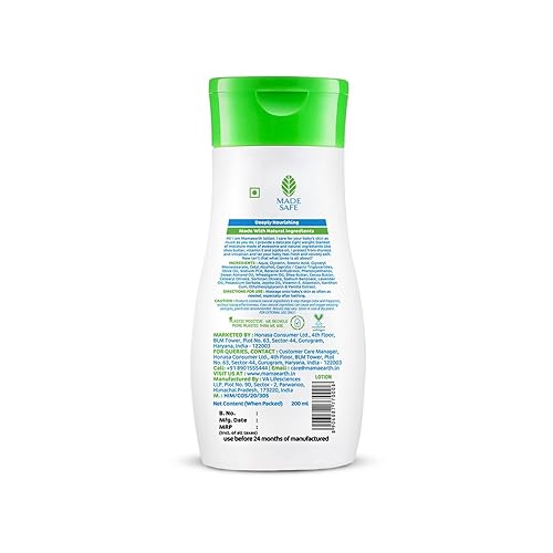 Miniatura 8 de Mamaearth Loción corporal hidratante diaria para bebé, nutrición de la piel con manteca de karité y aceite de jojoba, fórmula suave para la piel