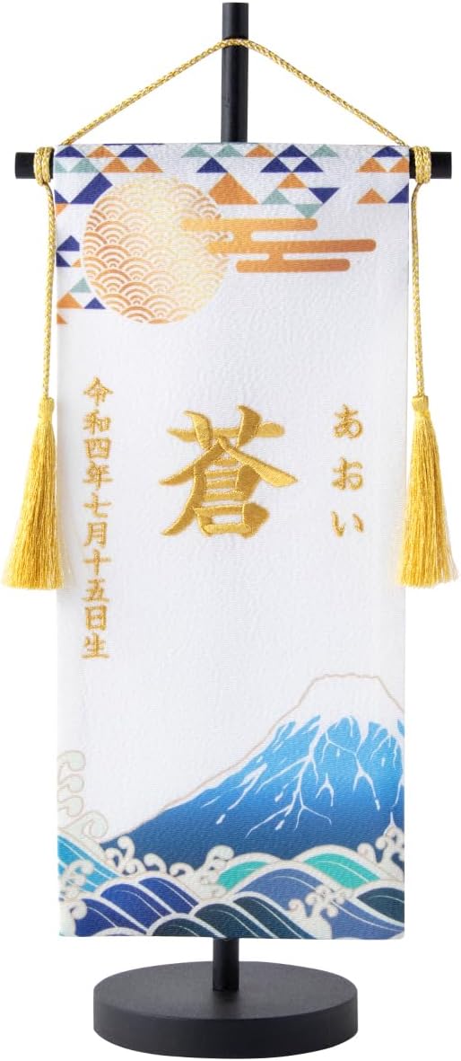 シークレットハニー　ディズニー　ティアラ　イヤリング　指輪　Ｄハロ　アナ雪 シークレットハニー アナ アナと雪の女王 ティアラ イヤリング 指輪