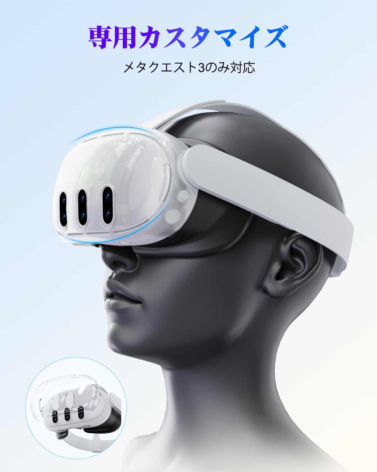 Amazon.co.jp: Meta Quest 3用OLCLSSアクセサリー、Oculus Quest