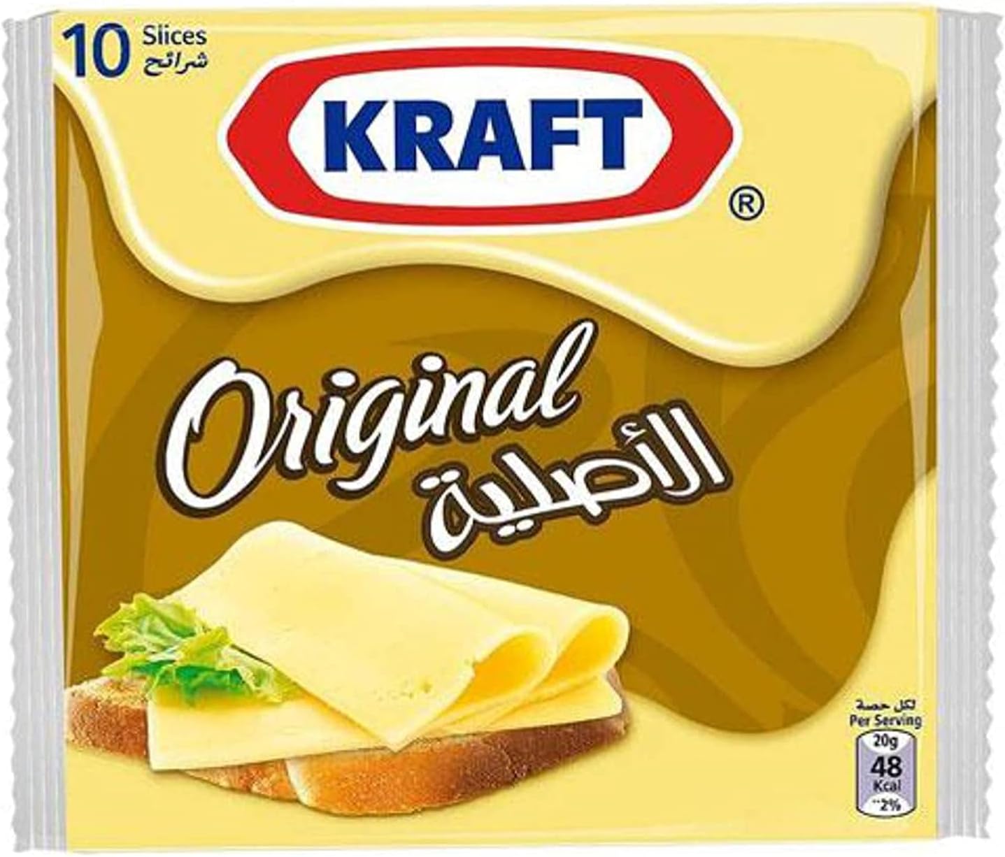 Cheese Slices Original 200g