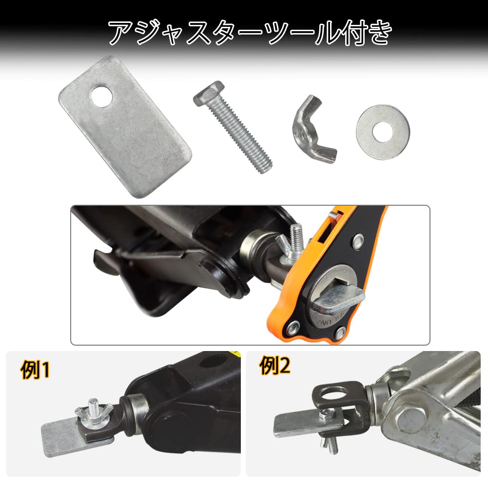 バーベルジャッキ　ステンレス製　タイヤ付で楽に上がる　便利　競技集中できる Amazon | ジャッキハンドル タイヤ交換 ジャッキ 車載ジャッキヘルパー