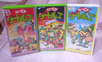 Amazon.co.jp: 6話分）VHSビデオテープ「1話～＋クリスタルパワー編