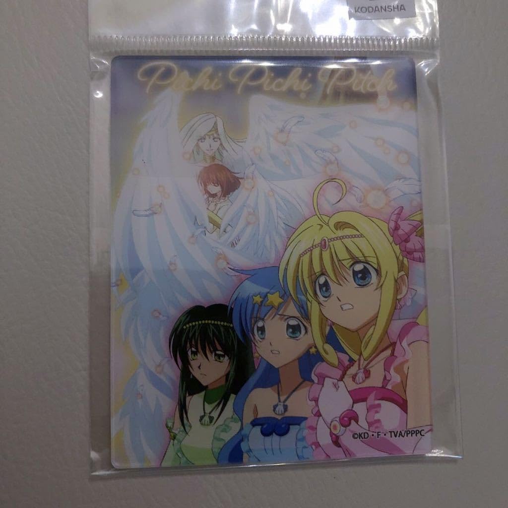 Amazon.co.jp: マーメイドメロディーぴちぴちピッチ eeoくじ C賞 