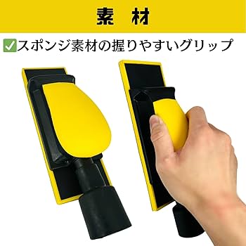 タービンサンダー コンパクトツール compact tool 鈑金塗装 パテ研ぎ タービンサンダー コンパクトツール compact tool 鈑金塗装 パテ