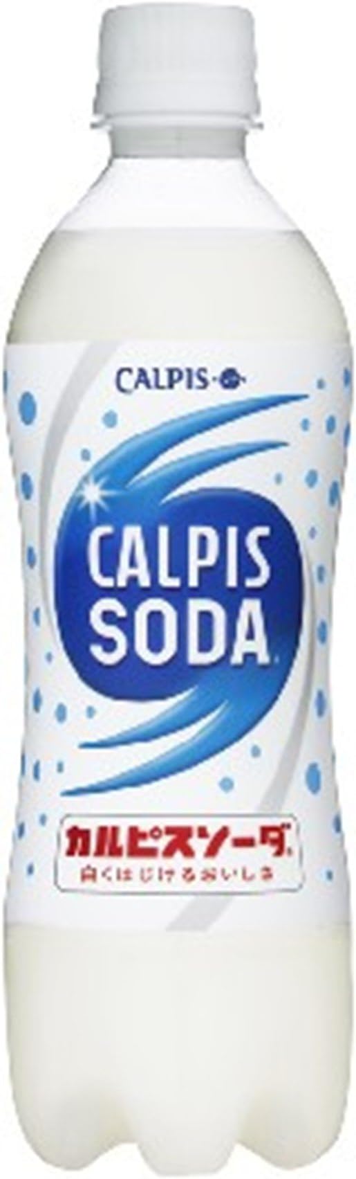 Calpis soda 500mlX24 this