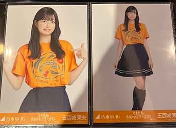 五百城茉央 直筆　乃木坂　真夏の全国ツアー2023Tシャツ Aver. 五百城茉央 直筆 乃木坂 真夏の全国ツアー2023Tシャツ Aver. 五