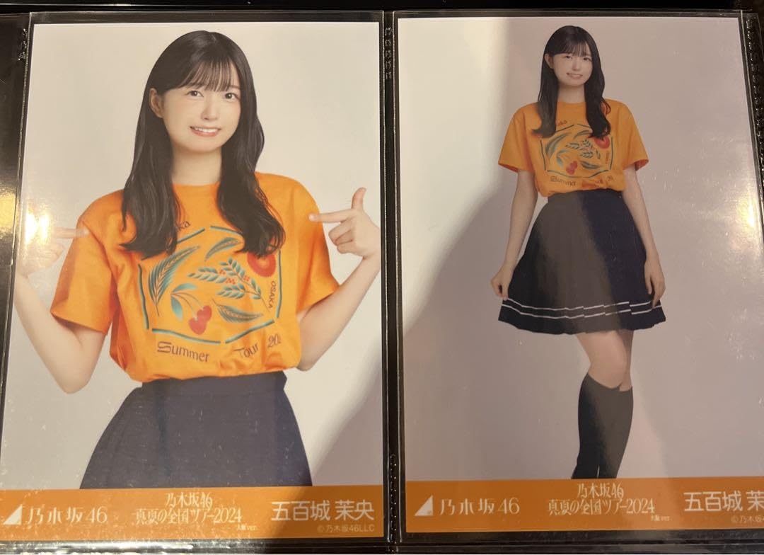 Amazon.co.jp: 乃木坂46 真夏の全国ツアー2024 五百城茉央 大阪