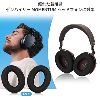 Amazon | For Sennheiser MOMENTUM 4 用 イヤーパッド カバー