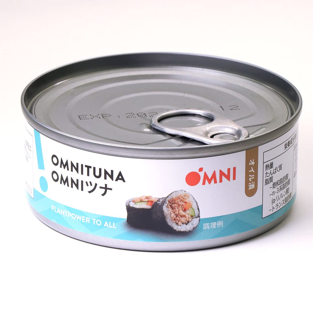 トュナ缶
