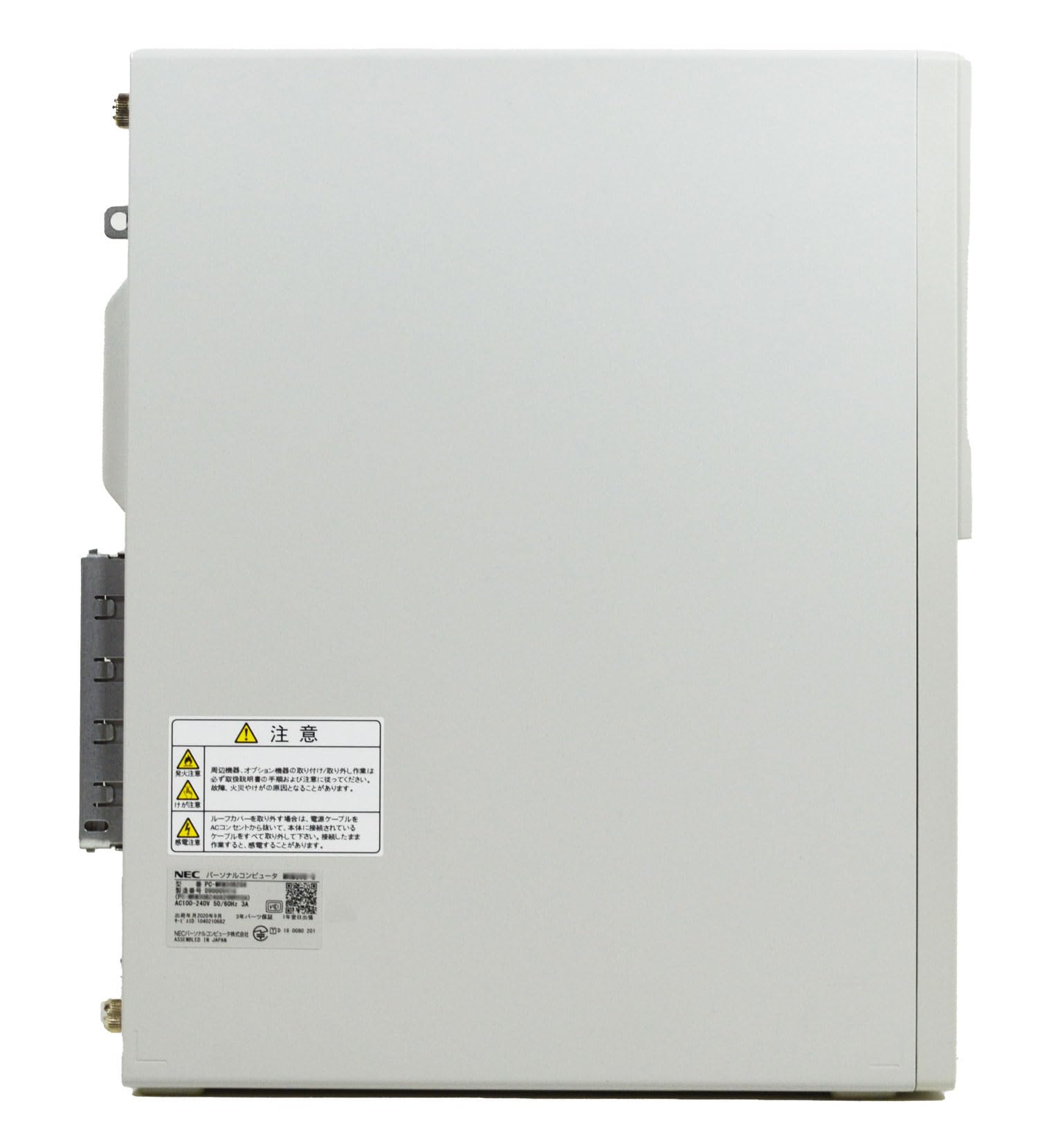 Amazon.co.jp: 【整備済み品】 NEC デスク 第9世代 Core i5 / SSD