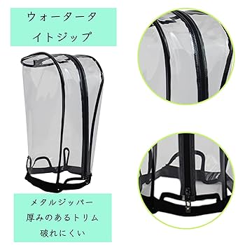 Amazon.co.jp: RIFWOVE キャディバッグ用 フリーサイズフード