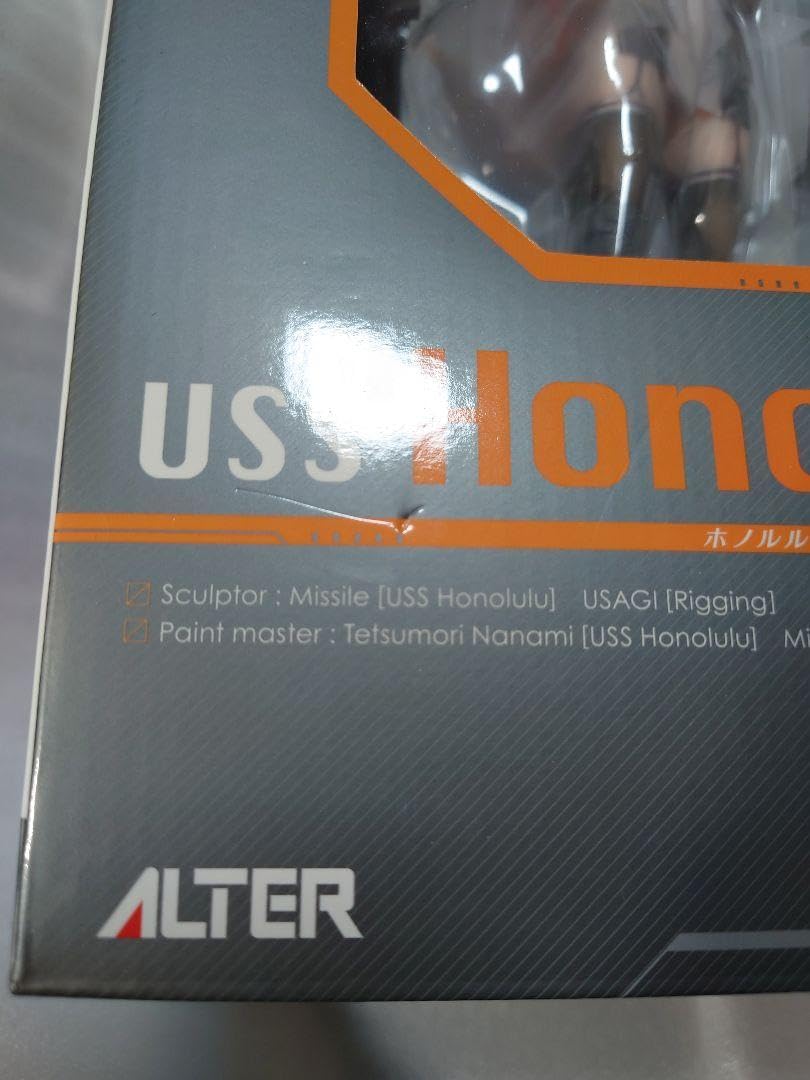 Amazon.co.jp: アズールレーン アルター ホノルル 艤装 ver フィギュア 