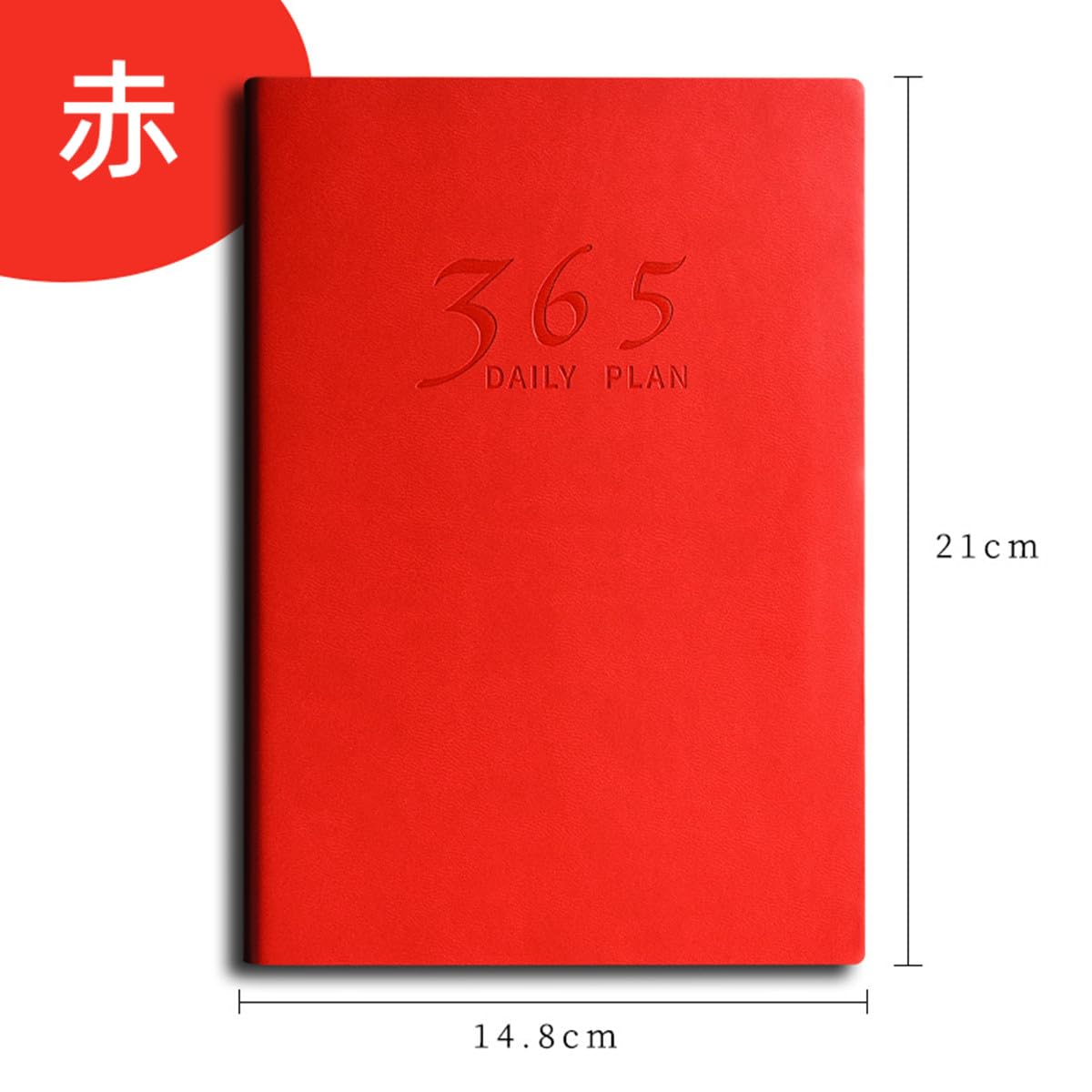 Amazon.co.jp: 手帳 2026 1月始まり2026年12月まで 1日1ページ A5