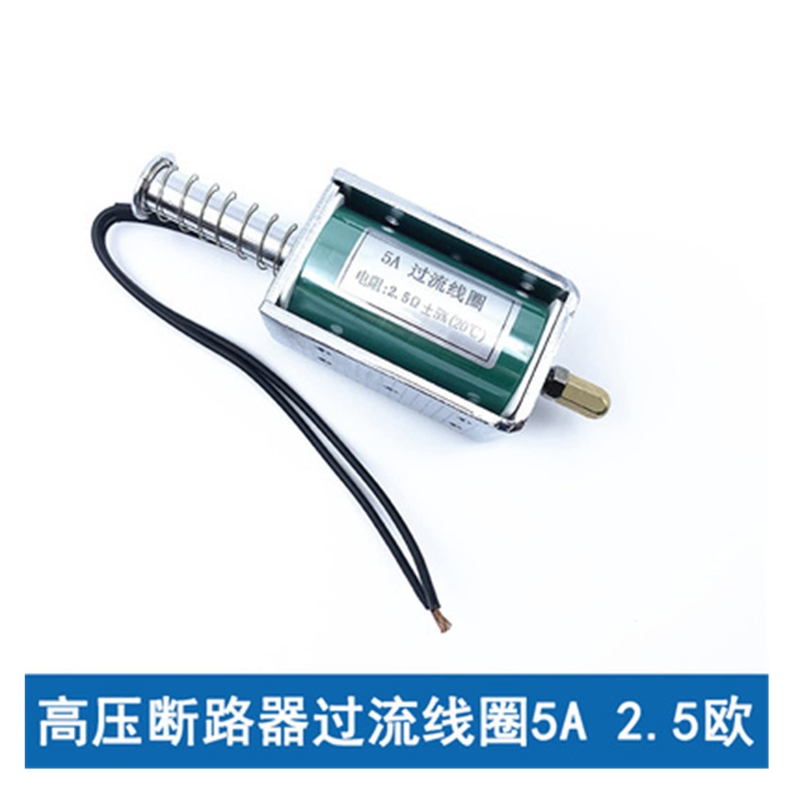 1pcs camozzi24V coil G77 G710 G76 G72 G73 G79 G93 (122-893C)