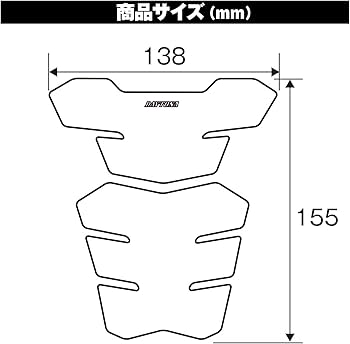Amazon | デイトナ(Daytona) バイク用 傷防止シール タンクパッド 軟質