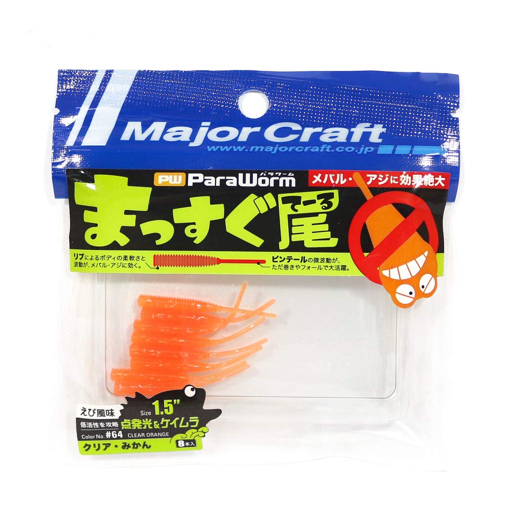 Major Craft Paraworm PW-STICK 1.5" #064 Clear Mikan