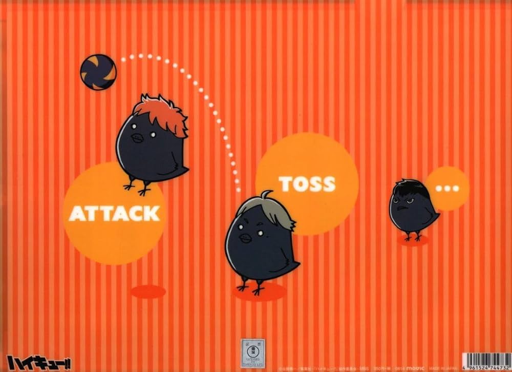 Amazon.co.jp: 鳥野高校 日向翔陽&菅原孝支&影山飛雄 A4クリア