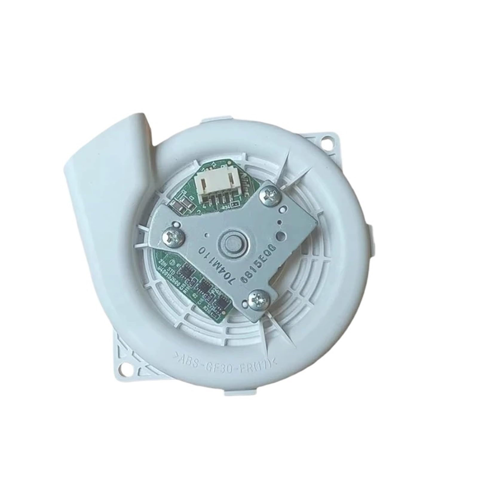 Vacuum Cleaner Engine Ventilation Fan Motor, Compatible for Xiaomi, First Generation Robot, Cleaner Fan Motor Replacement Parts