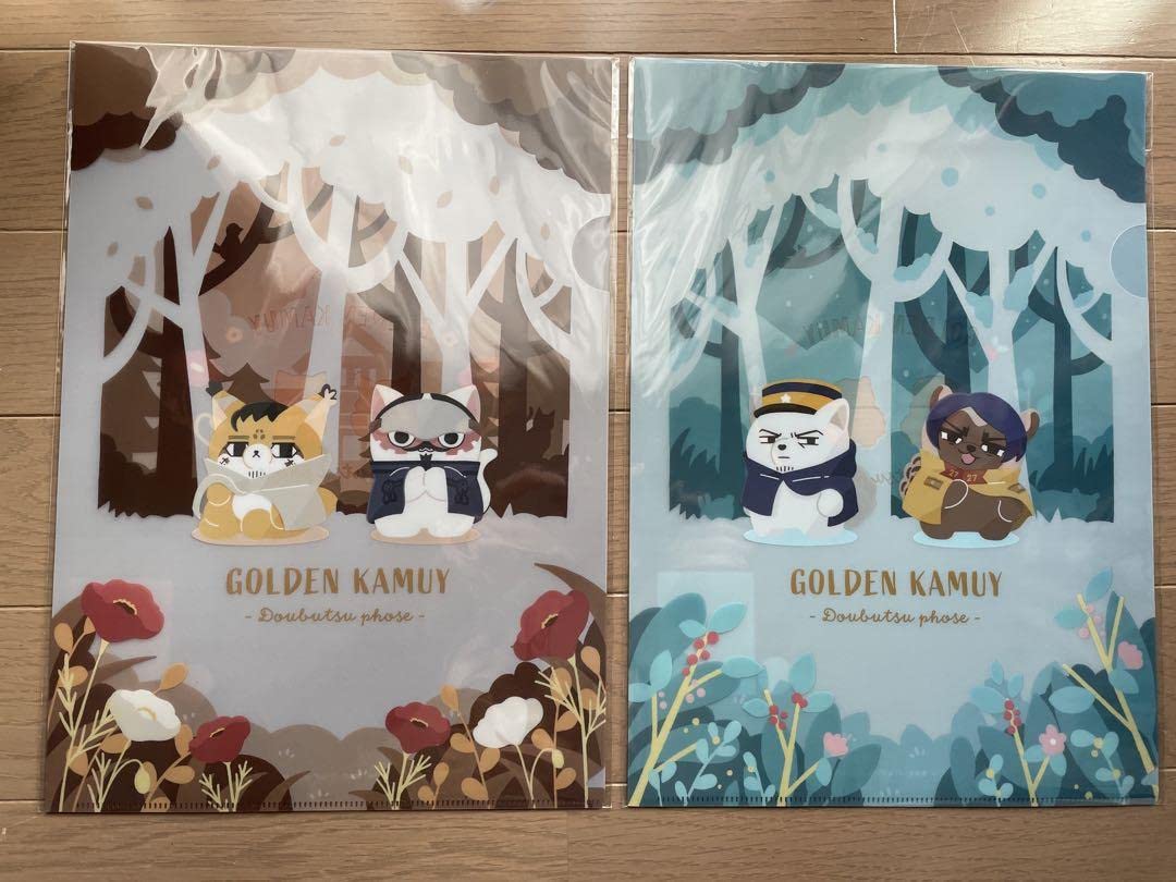 Amazon.co.jp: ゴールデンカムイ どうぶつフォーゼ クリアファイル  