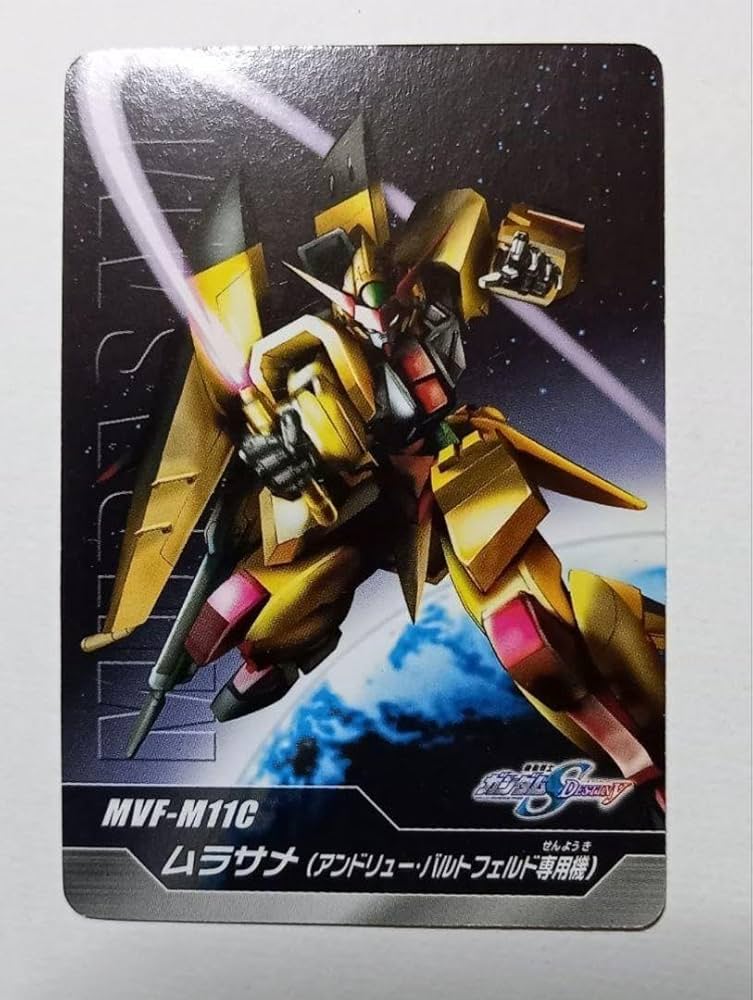 GUNDAMカードです。 Amazon.co.jp: 機動戦士ガンダムSEED DESTINY ムラサメ